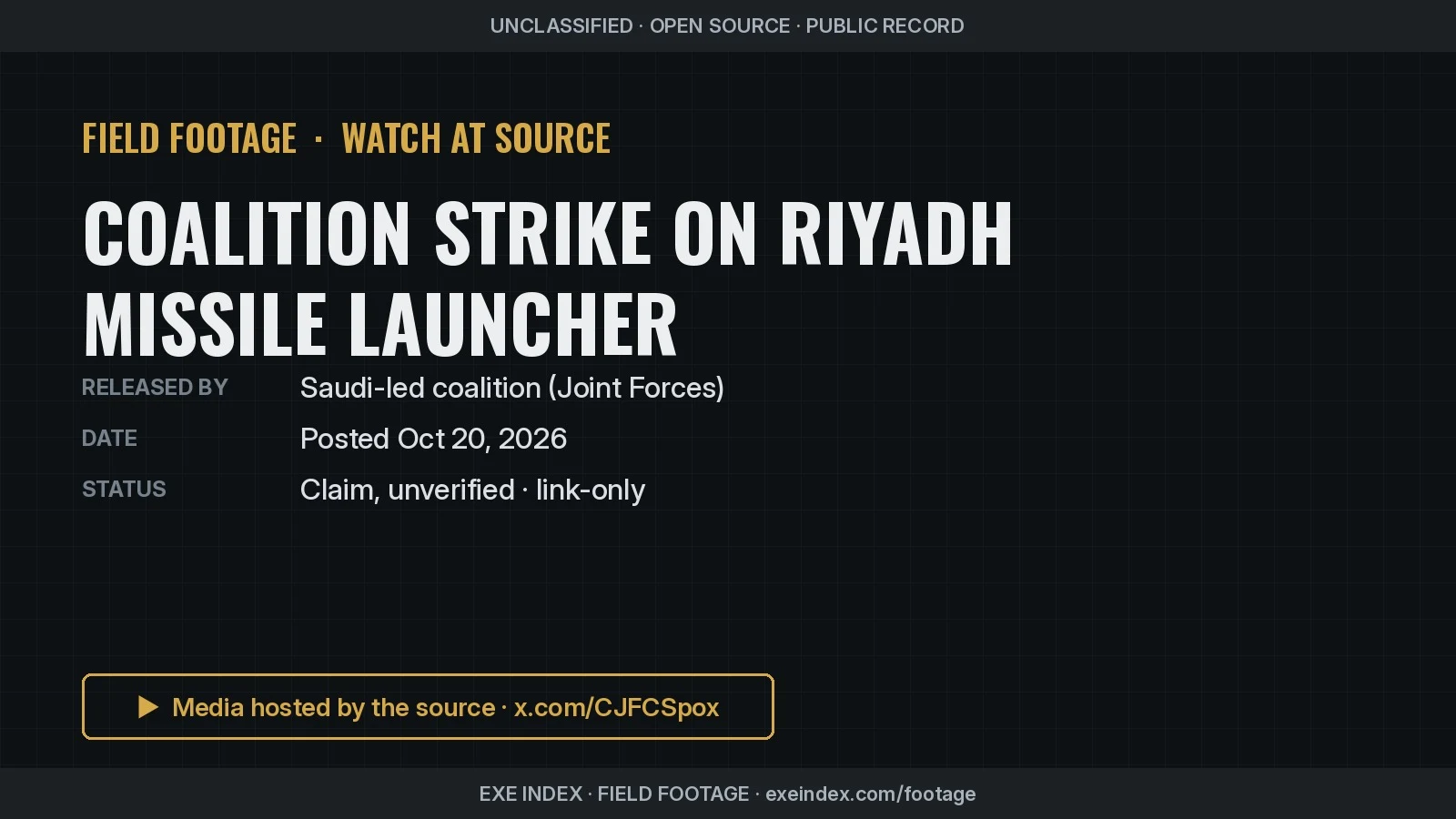 Text poster only. The source video shows a black-and-white overhead sensor view with a crosshair over rocky desert terrain and a road, then dark explosions and smoke clouds rising from the ground, with Arabic captions and the Joint Forces emblem.