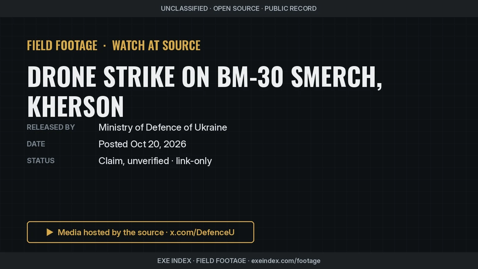 Text poster only. The source video shows grey overhead drone views with green crosshairs over a road and a vehicle under trees, yellow ministry graphic cards of a Smerch launcher and a reload truck with dollar values, a quadcopter carrying a bomb, smoke clouds where vehicles were struck, a thermal ground view of a wrecked launcher under a metal frame, and a burning-launcher illustration.